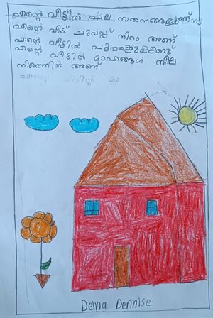 45302-KTM-KUNJ-DELNA DENNISE.jpg