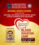 രക്ത ദാന ക്യാമ്പ്