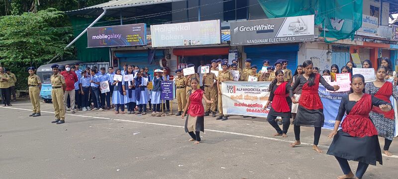 പ്രമാണം:Anti narcotic 2.jpg