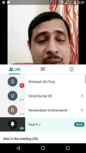 പ്രമാണം:Google meet.png