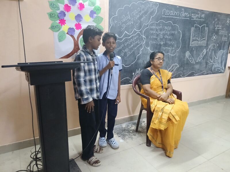 പ്രമാണം:IMG 20260619 144220.jpg