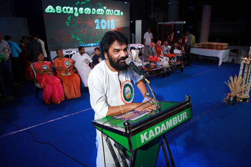 പ്രമാണം:Kadambur ad 011.jpg