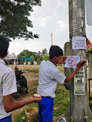 Lahari notice 35052 22 (3).jpg