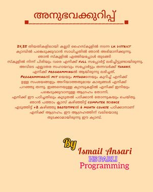 Lkdc2024-pkd-feedback p12.jpg