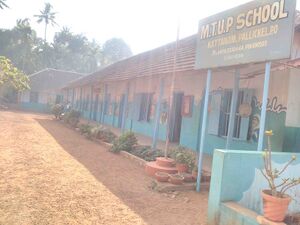 MTUP SCHOOL KATTANAM.jpg