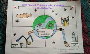 Nayana presannan.jpg