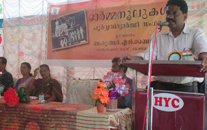 Screenshot from 2022-02-07 12-32-15.png