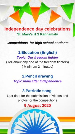 Smhsk independence.jpeg