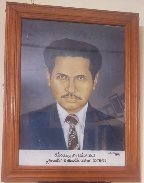 പ്രമാണം:WhatsApp Image 2022-0.jpg