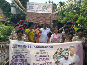 11005-praveshanolsavam 2025-26.jpeg