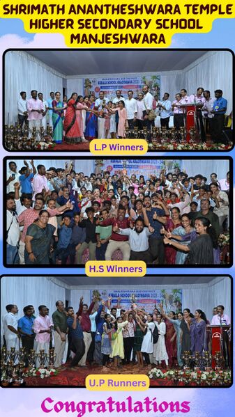 പ്രമാണം:11007 Achievement 23 15.jpeg