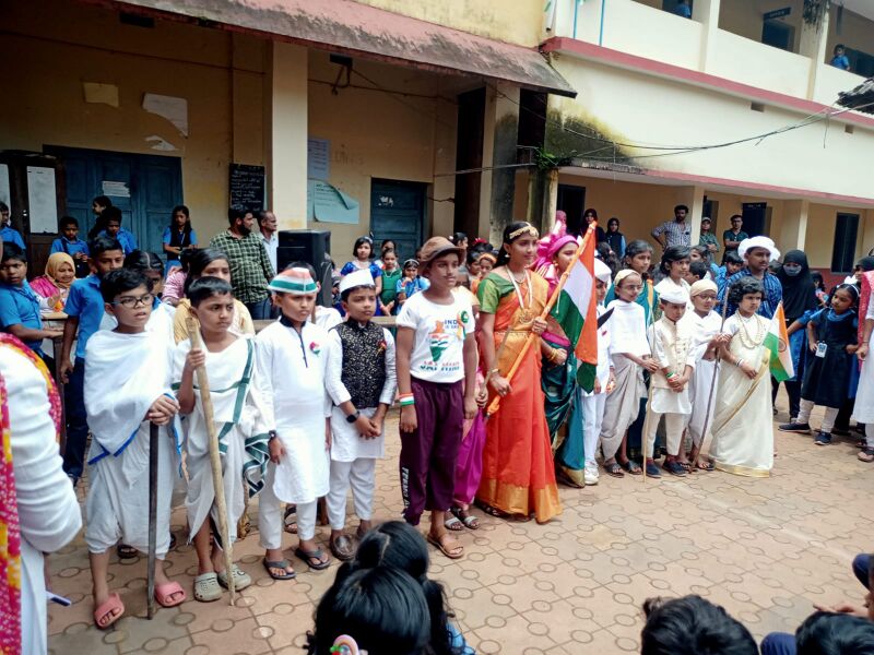 പ്രമാണം:11453 ind2.jpeg