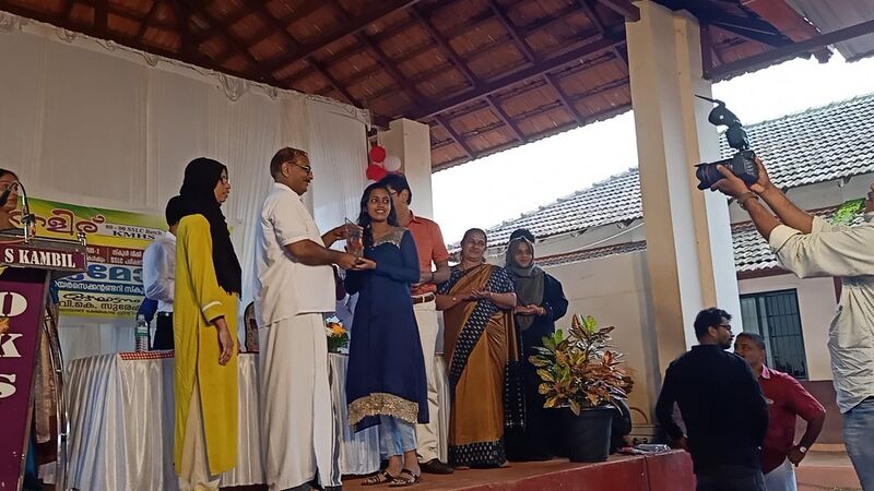 പ്രമാണം:13055 p134.jpeg