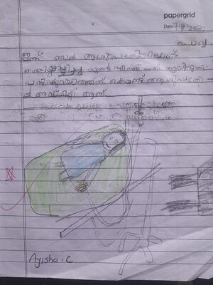 13748-KNR-KUNJ-AYISHA C.jpg