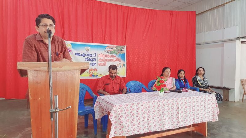 പ്രമാണം:13951 149.jpg