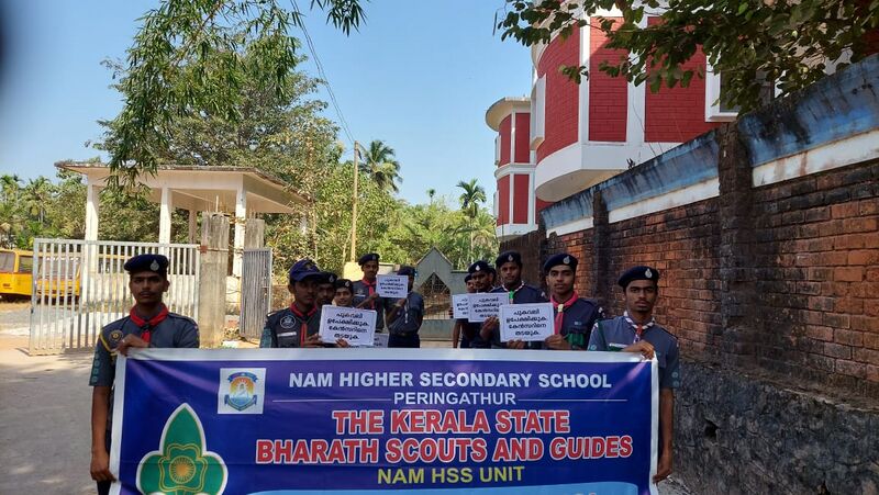 പ്രമാണം:14031 scout8.jpeg