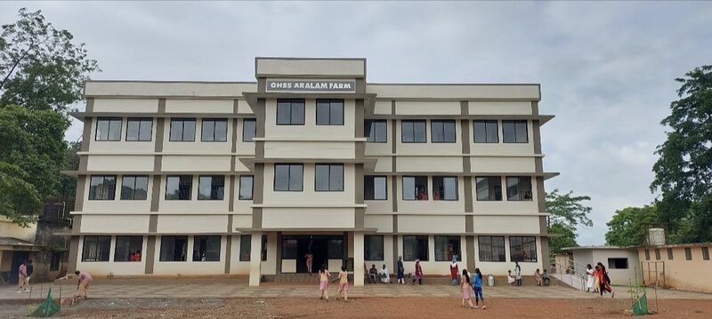 പ്രമാണം:14849 ghss aralam farm1.jpg