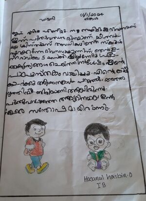 15212-WYD-KUNJ-HASANUL HASBIN O-1B.jpeg