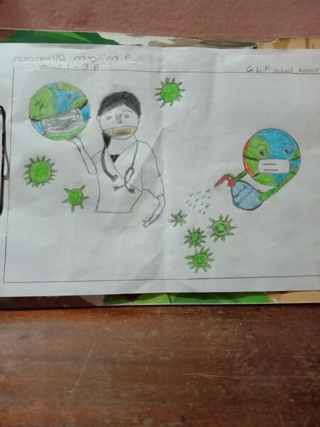 പ്രമാണം:15439 stay safe.jpg