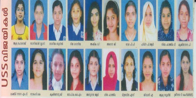 പ്രമാണം:16002 uss.jpg