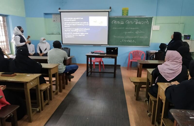 പ്രമാണം:17092-KKD-LKCS22-2 - Calicut Girls School.jpg