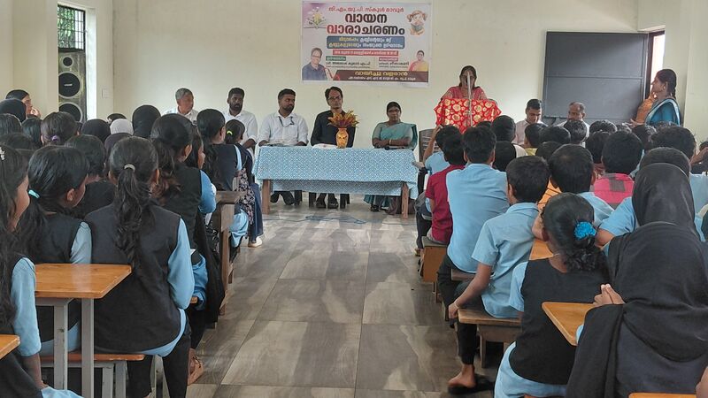 പ്രമാണം:17334-KKD-Reading day4.jpg