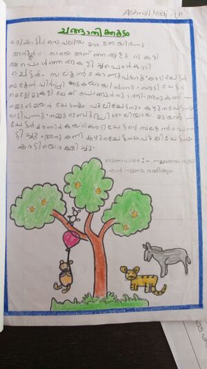 18211-MLP-ASHMIL HADI (2).jpg