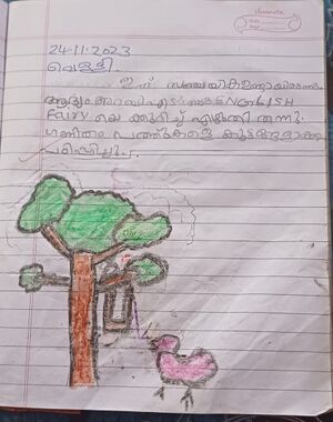 18466-MLP-KUNJ-LIYA FATHIMA.jpg