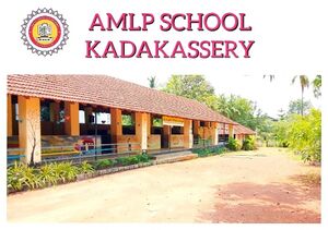 19211-school photo.jpg