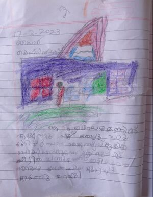 19410-MLP-KUNJ-MEHRIN K C.jpg