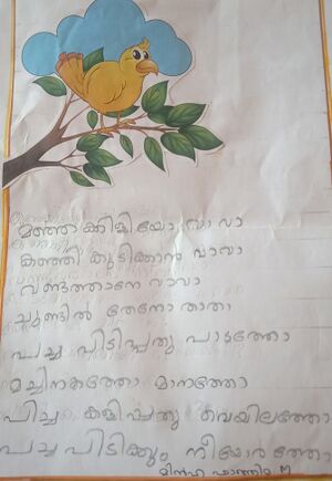 20224-pkd-minha M.resized.resized.jpg