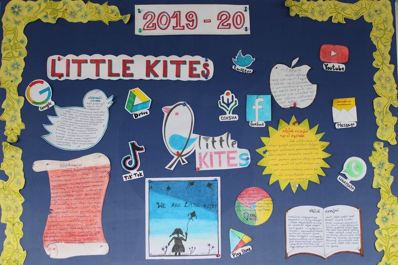 പ്രമാണം:21001 kite board 2.JPG