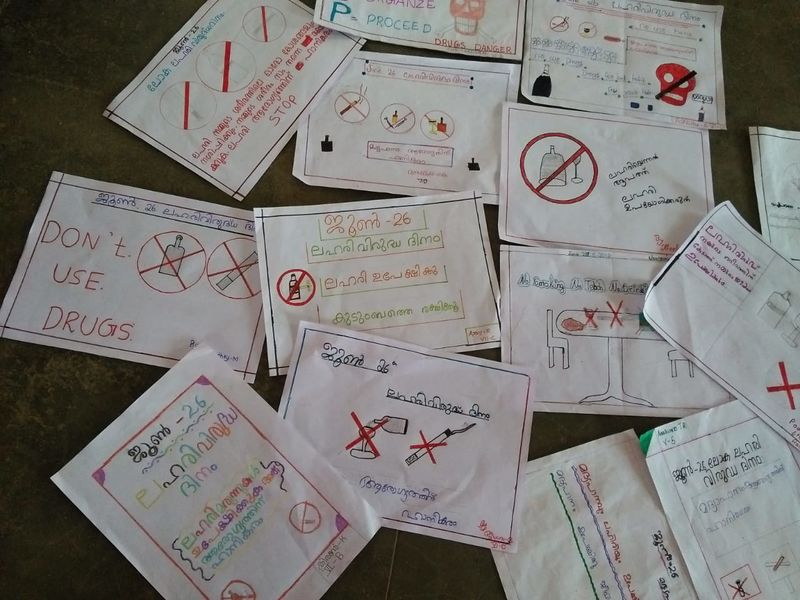 പ്രമാണം:21068 lahari 1.jpg