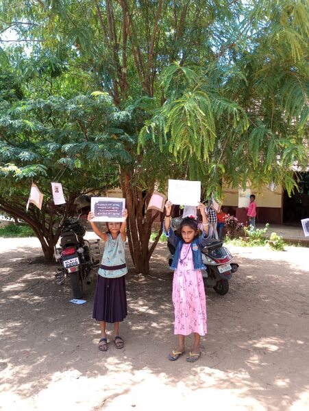 പ്രമാണം:21337 tree of freedom.jpeg