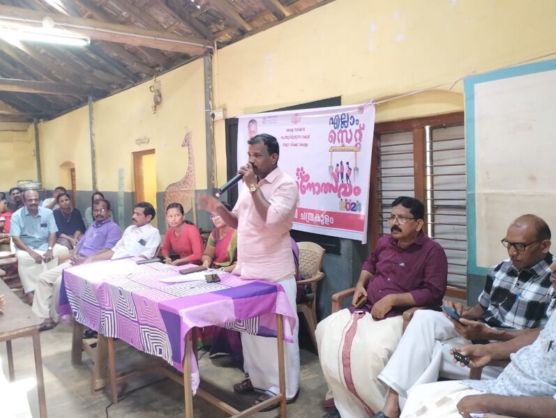 പ്രമാണം:21446 school Pic 9.jpeg