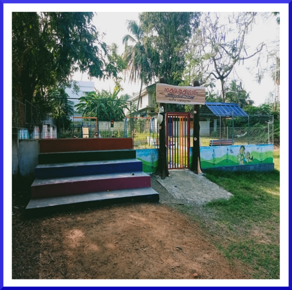 പ്രമാണം:21509 -park.png