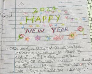 22215-TSR-KUNJ-NAIRA P S.jpeg