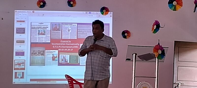 പ്രമാണം:23029digitel discipline5.jpg