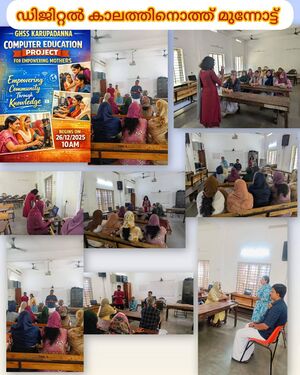 23051 computer practice.jpg