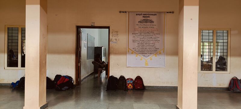 പ്രമാണം:23051 inner portion.jpg