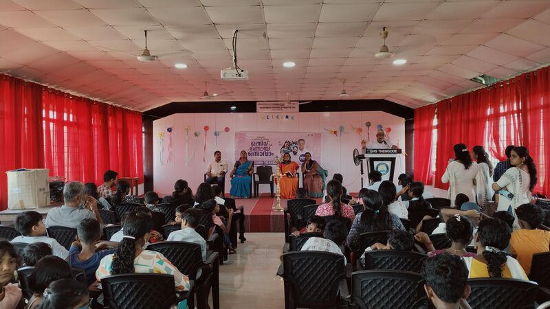 പ്രമാണം:25123 pravesanolsavam10.jpg