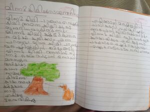 26023-EKM-KUNJ-DEVASENA K S.jpeg