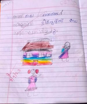 26316-EKM-KUNJ- FATHIMA.jpeg