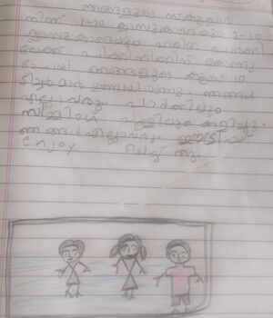 26324 ADAAN EMMANUEL.jpg