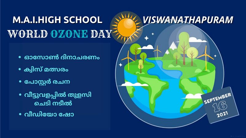 പ്രമാണം:30065 2022 57.jpg