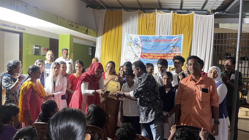 പ്രമാണം:34044-GHSM-WE OVERALL 2025-4.JPG