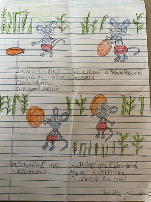 34302-ALP-KUNJ-ADRIJA 5.JPEG