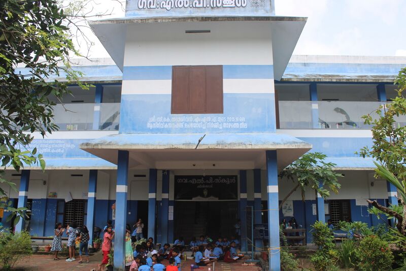 പ്രമാണം:36065 kiddies1.JPG