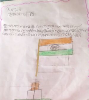 37628-PTA-KUNJ-AJAYNATH.jpg