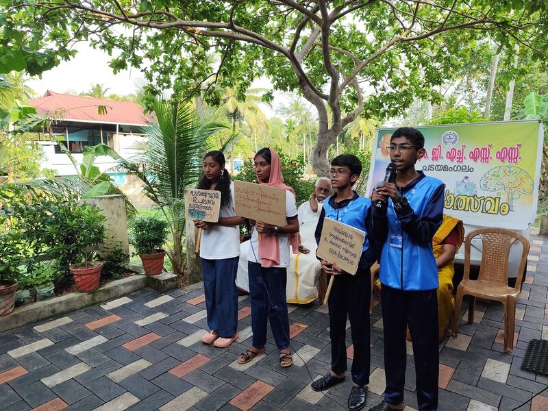 പ്രമാണം:40023 praveshanolsavam 3.jpg